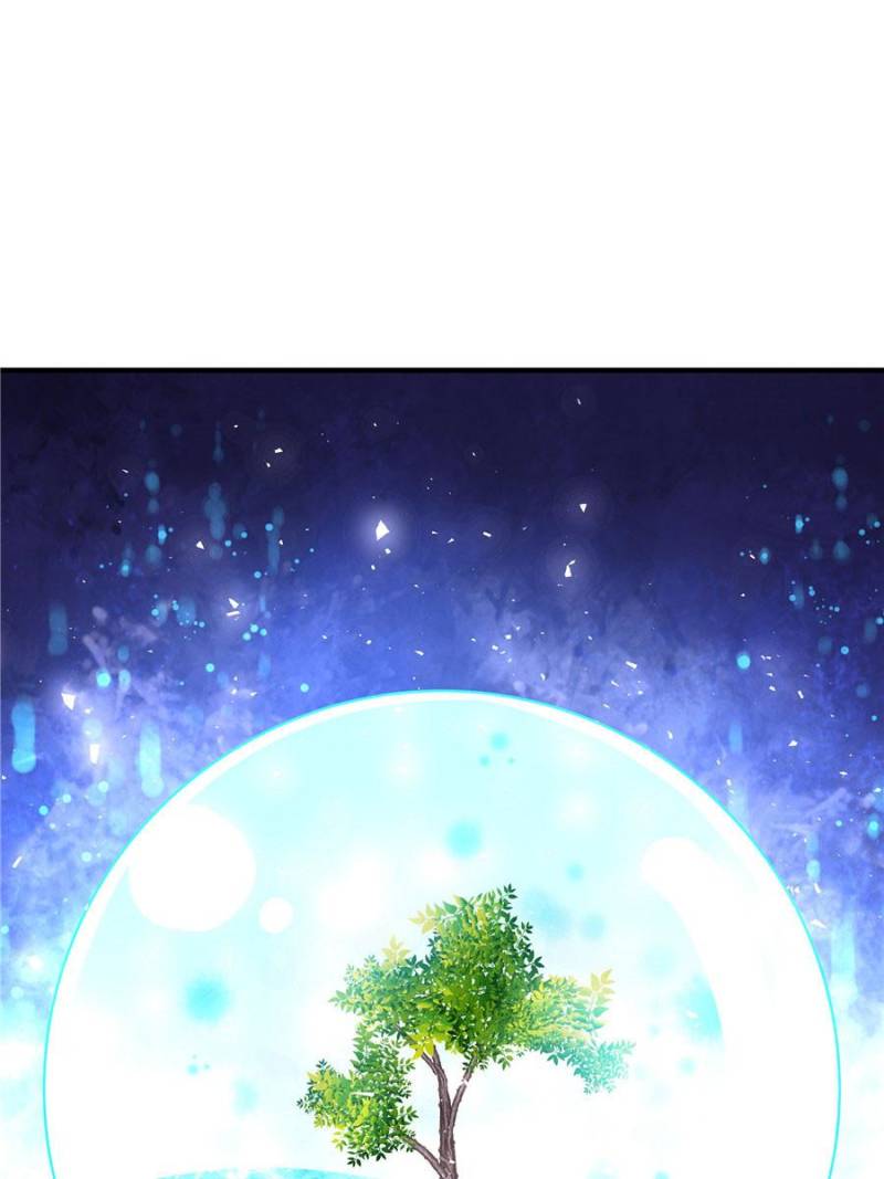 Page 5 of Chapter 12