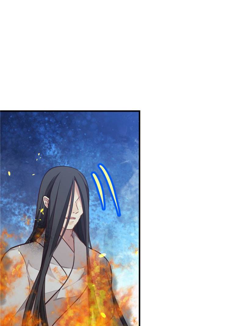 Page 7 of Chapter 14