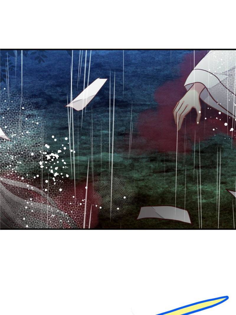 Page 23 of Chapter 14