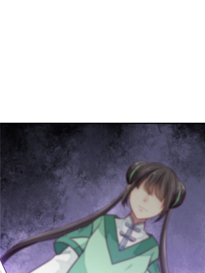 Page 63 of Chapter 14