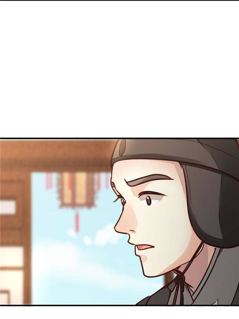 Page 24 of Chapter 16