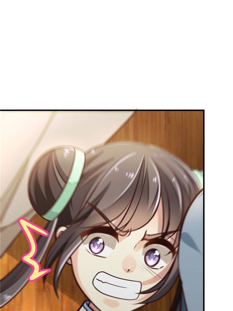 Page 58 of Chapter 16