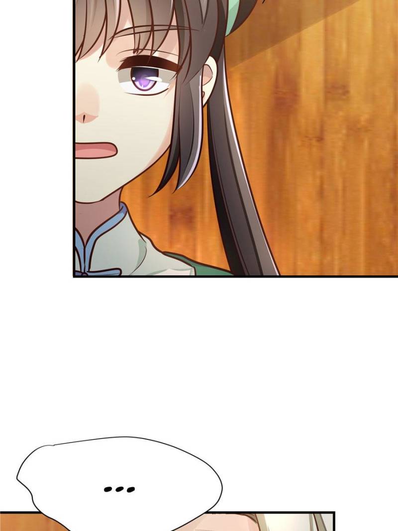 Page 74 of Chapter 16