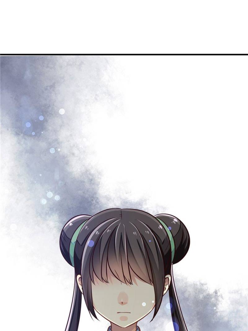 Page 27 of Chapter 17