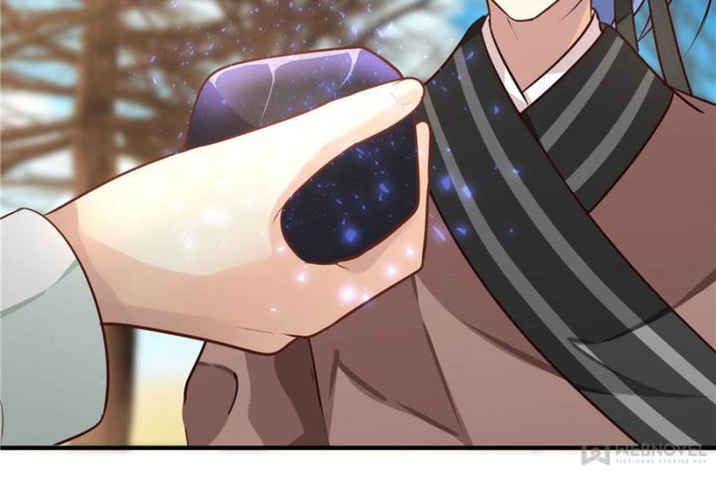 Page 30 of Chapter 17