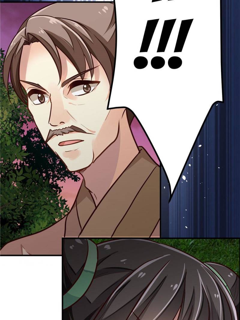 Page 57 of Chapter 17