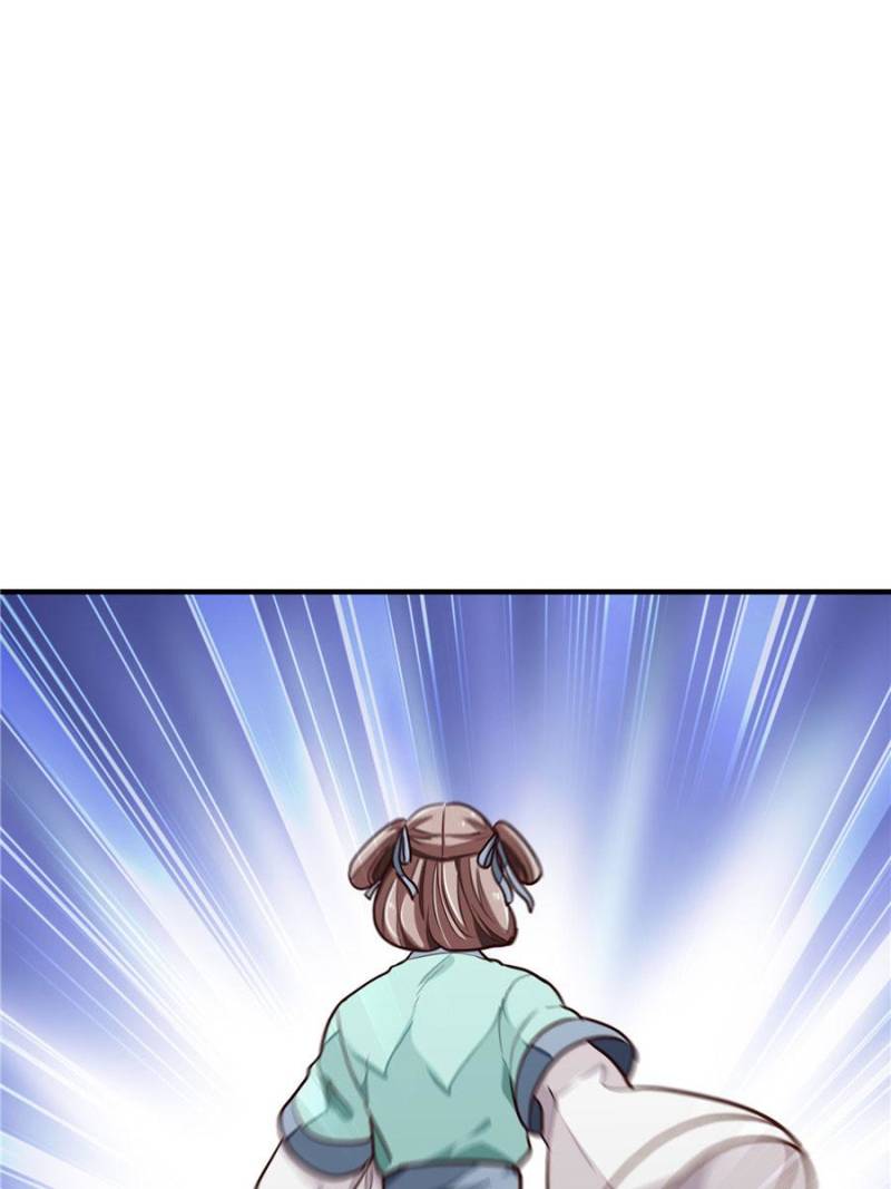 Page 61 of Chapter 17