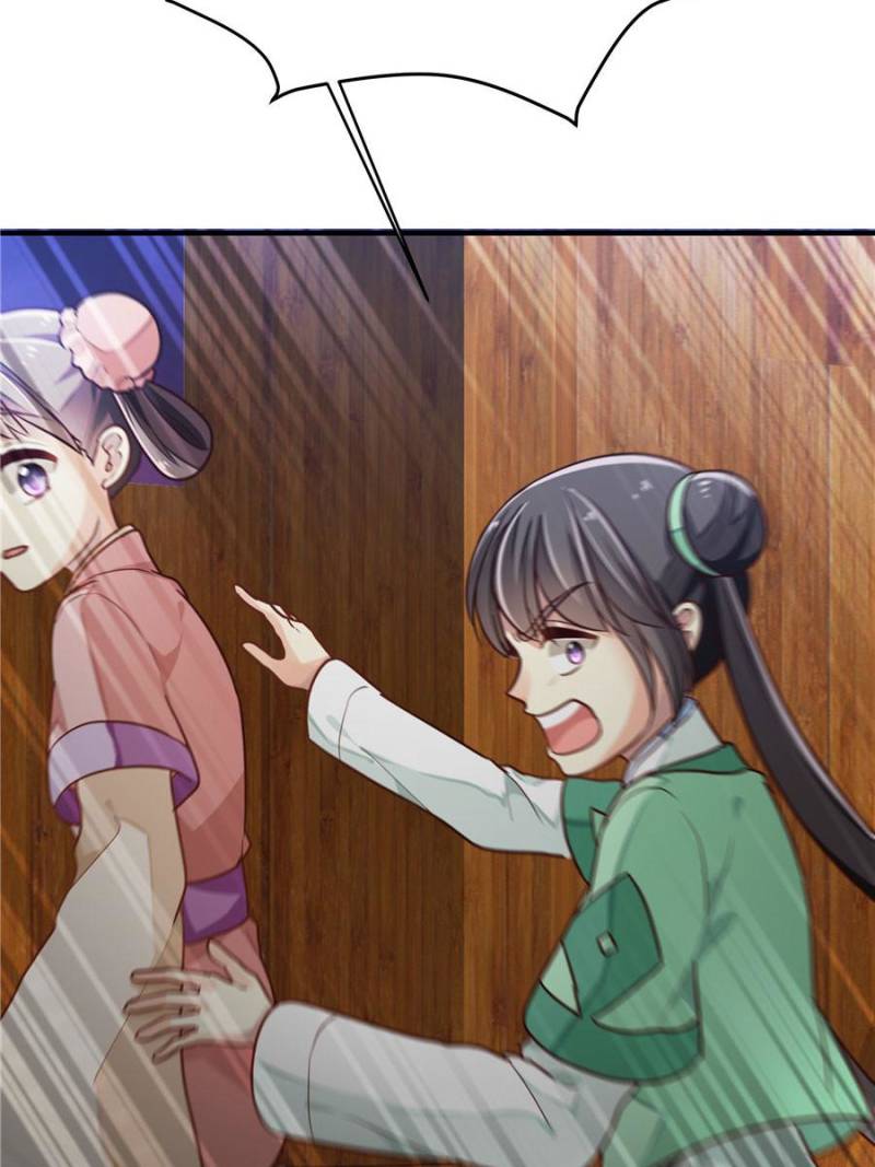 Page 65 of Chapter 17