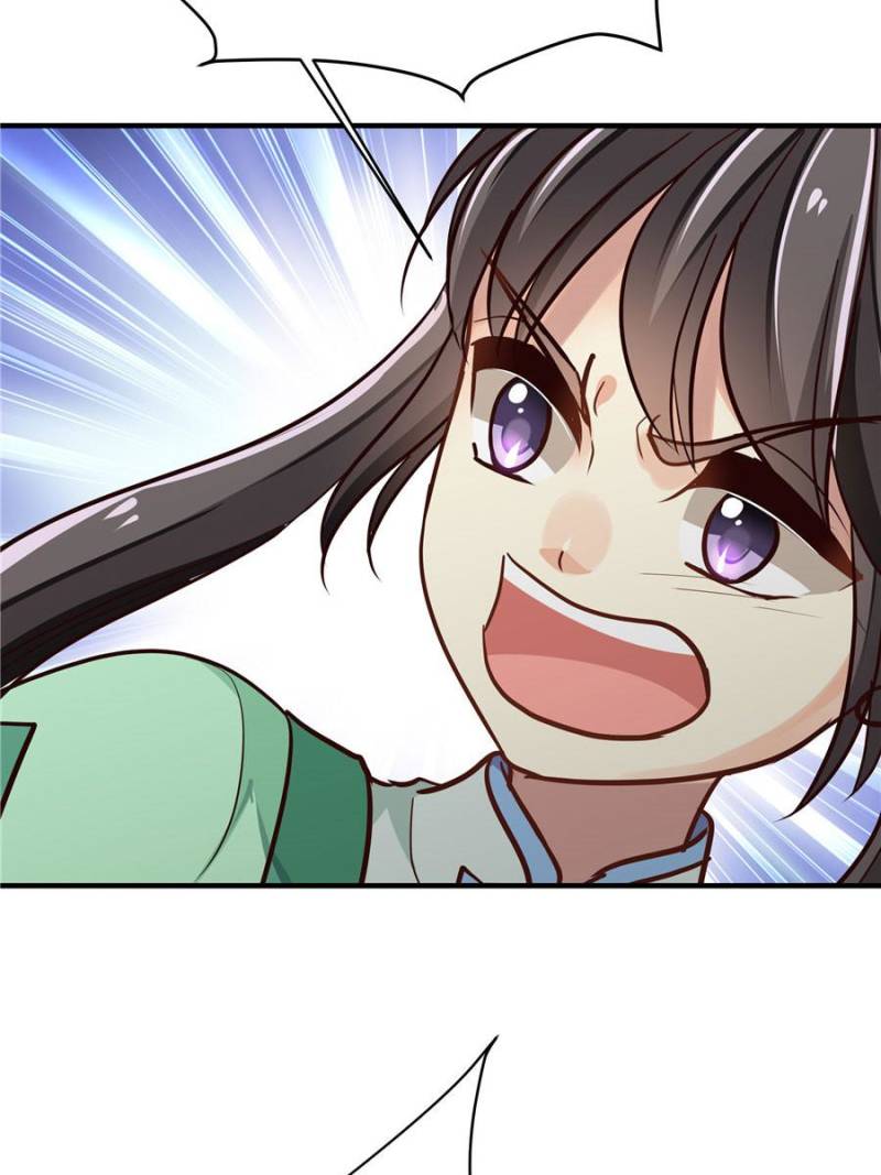Page 69 of Chapter 17
