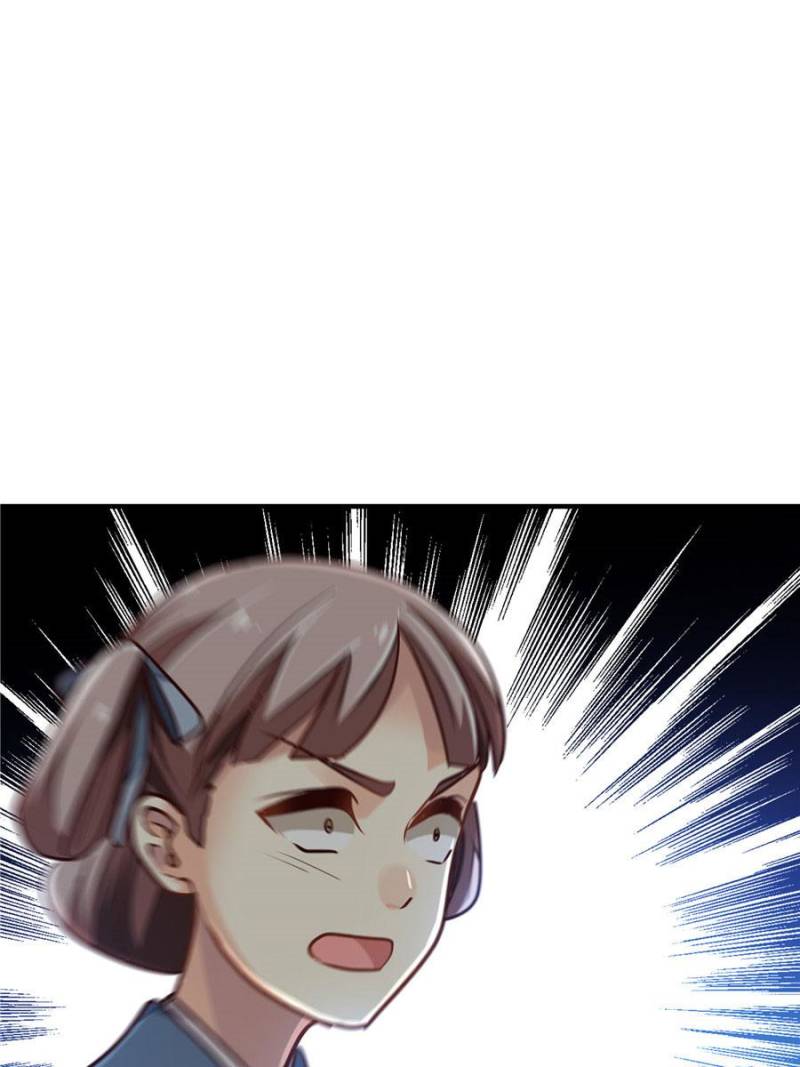 Page 73 of Chapter 17