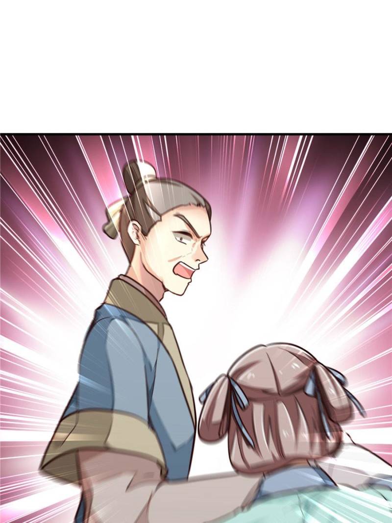 Page 79 of Chapter 17