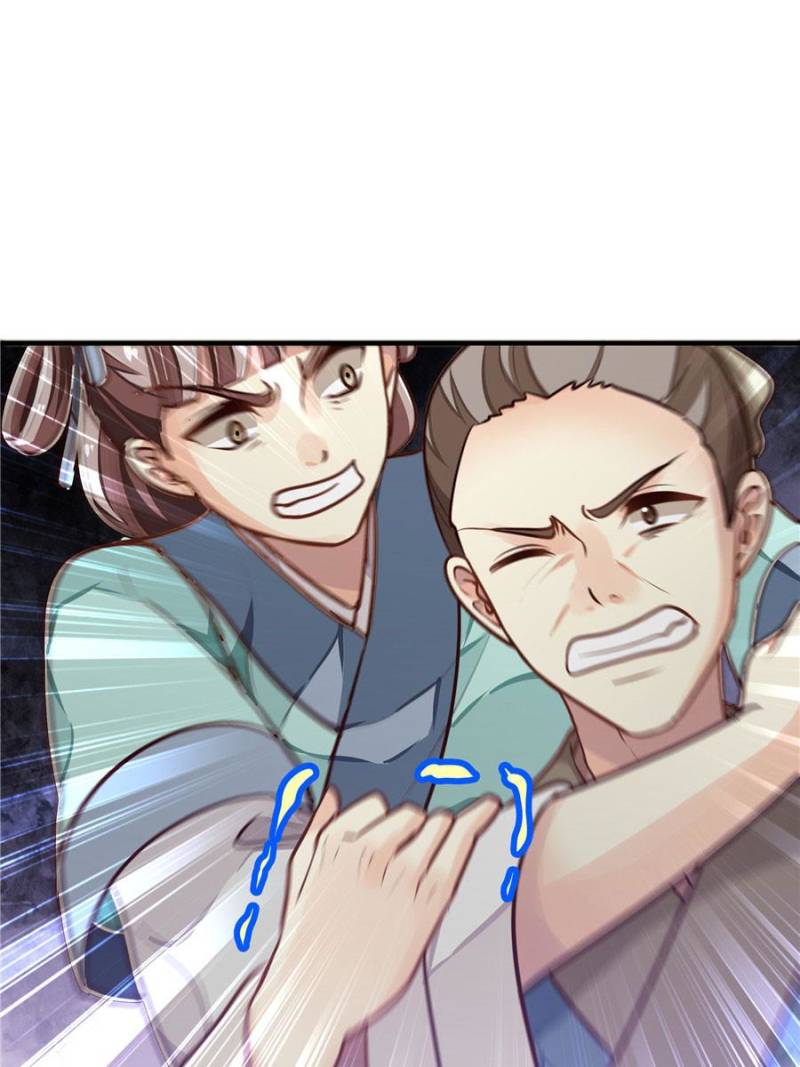 Page 81 of Chapter 17