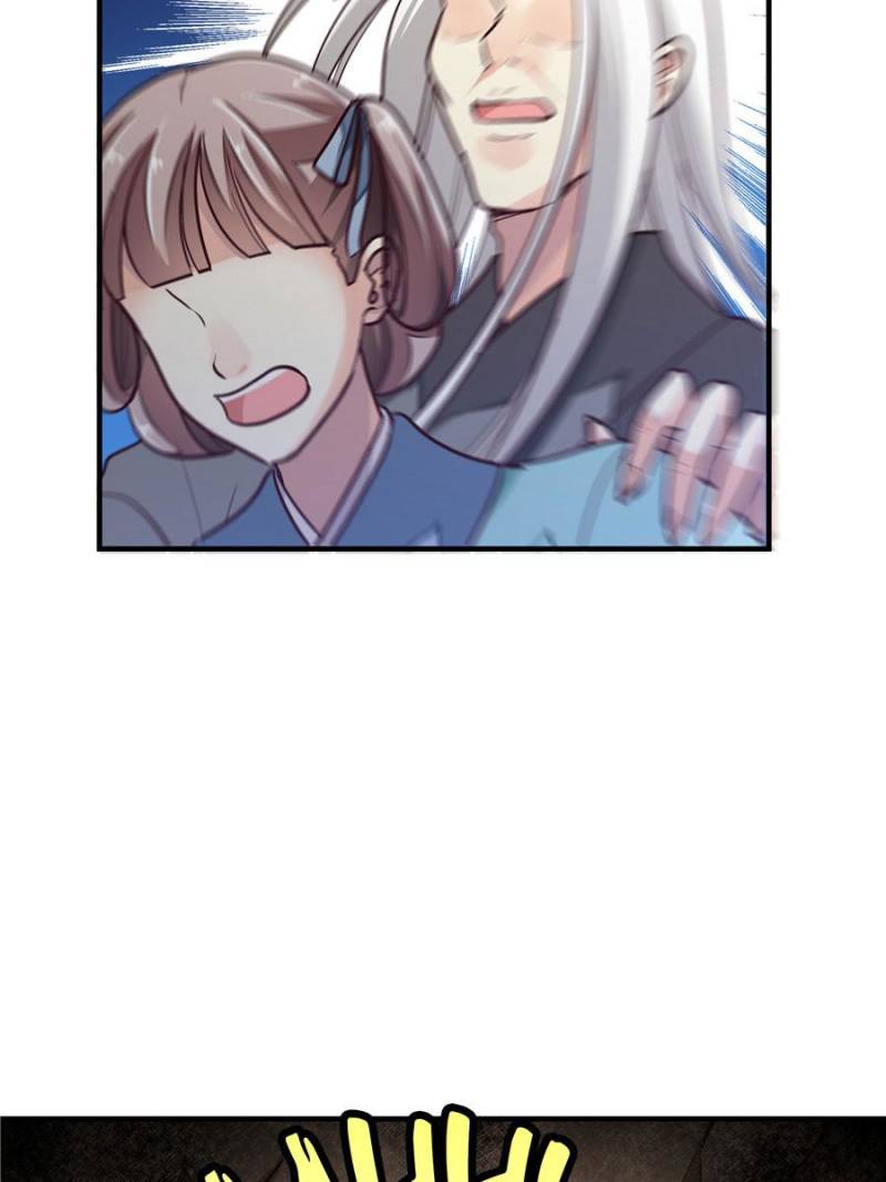 Page 5 of Chapter 18