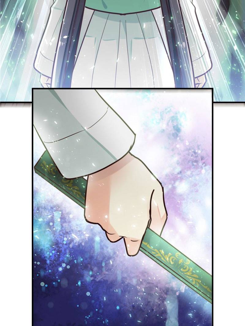 Page 23 of Chapter 18