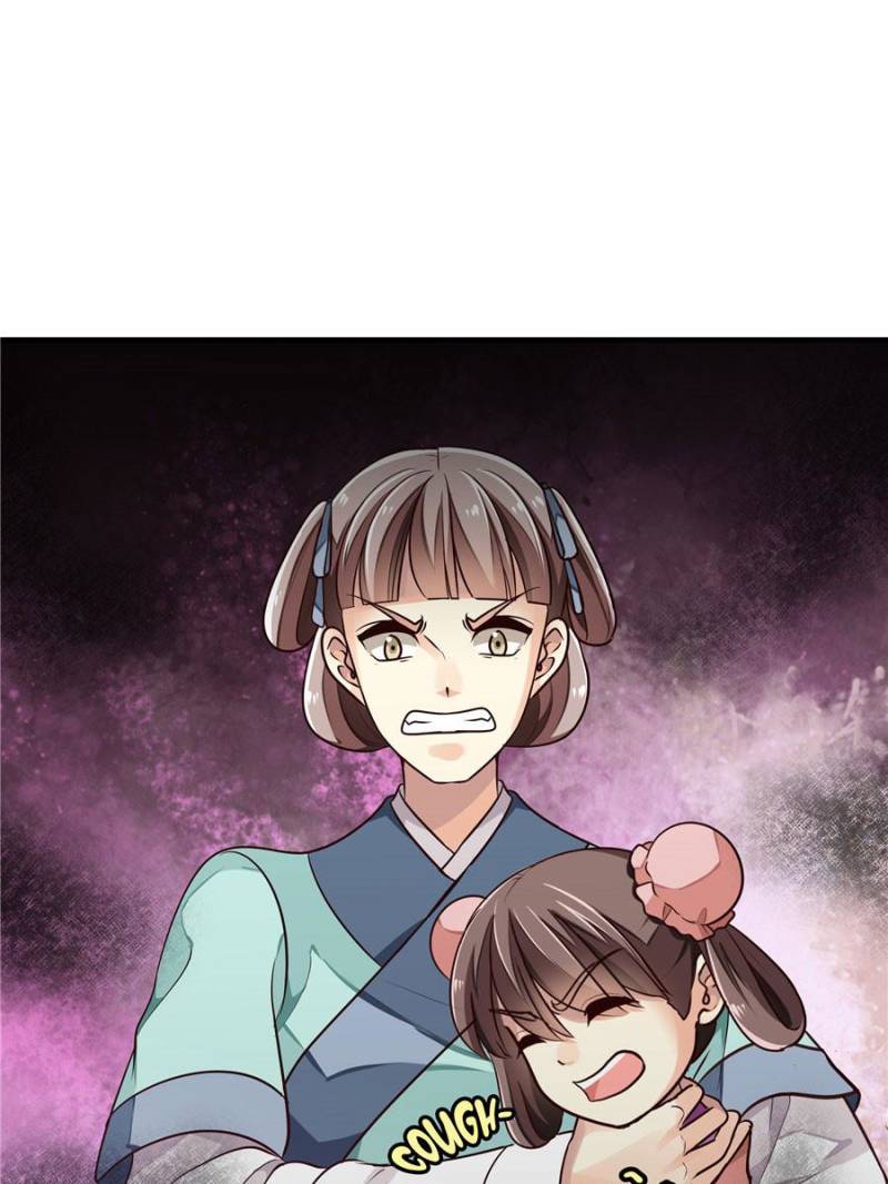 Page 37 of Chapter 18