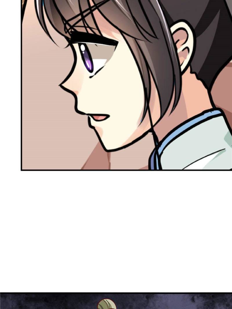 Page 17 of Chapter 19
