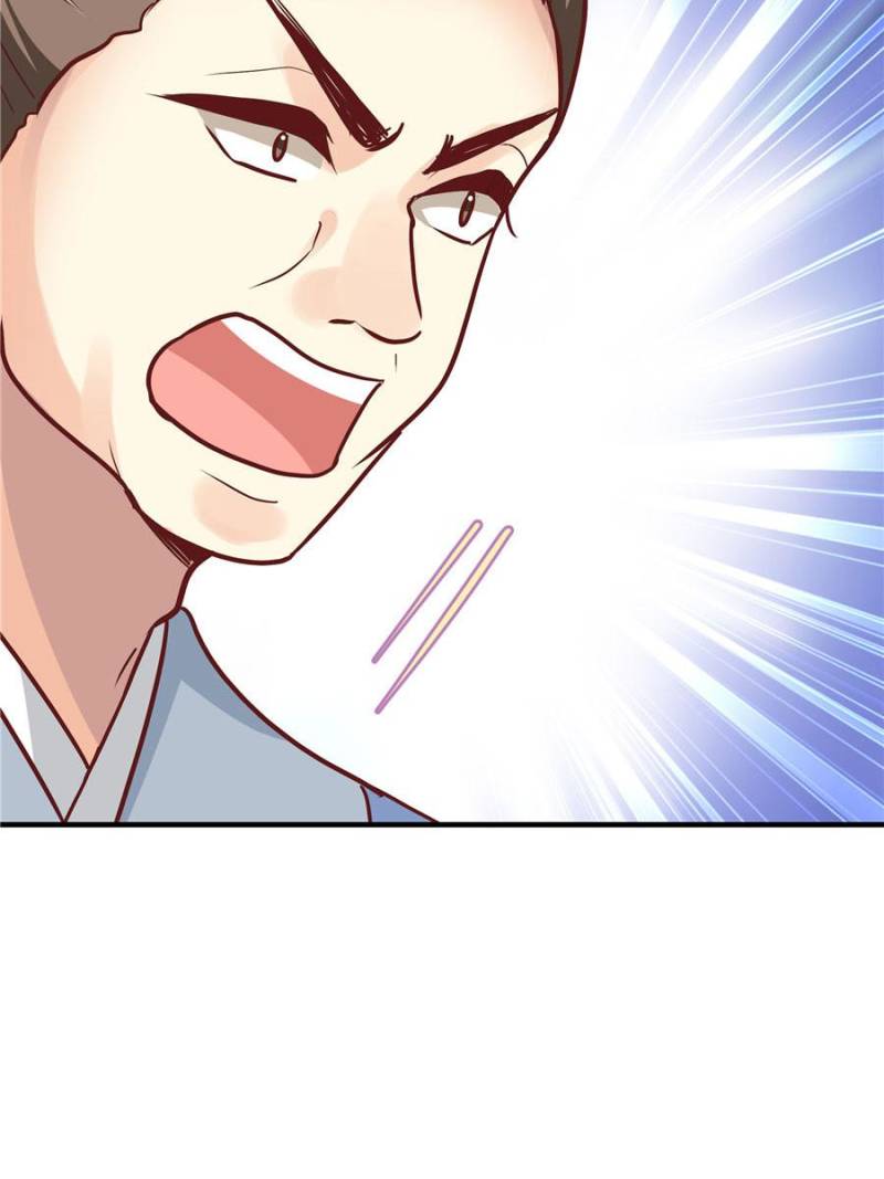 Page 23 of Chapter 19