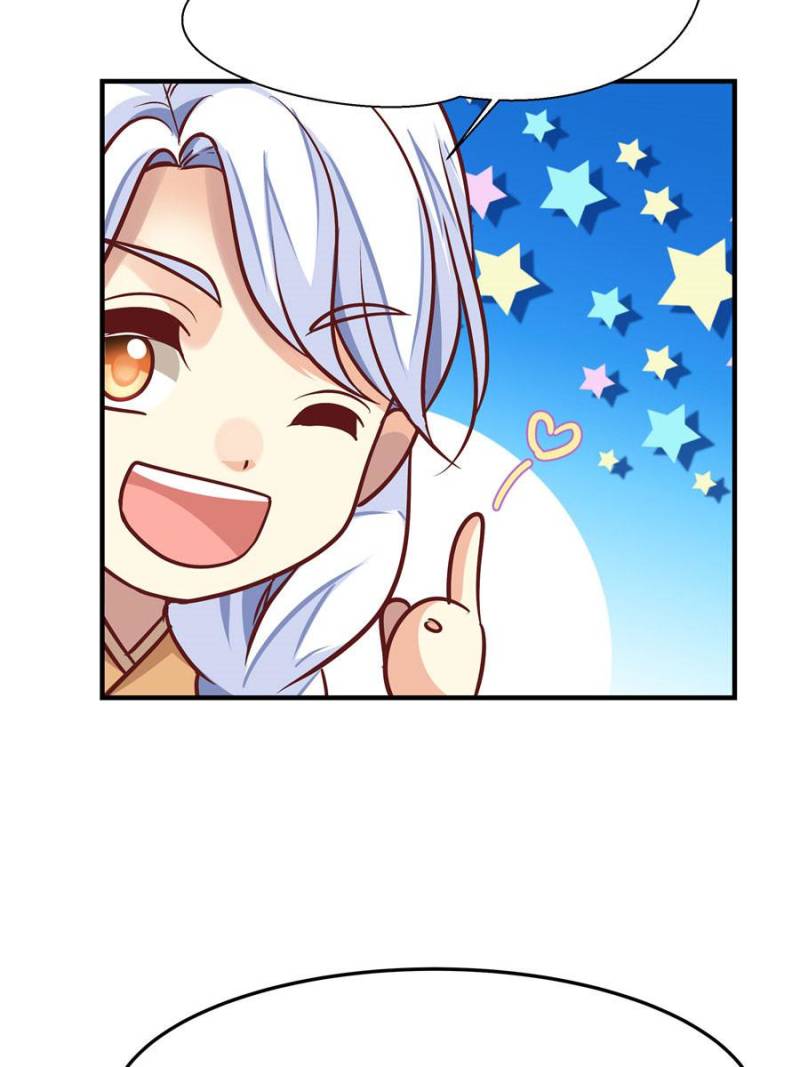 Page 57 of Chapter 19