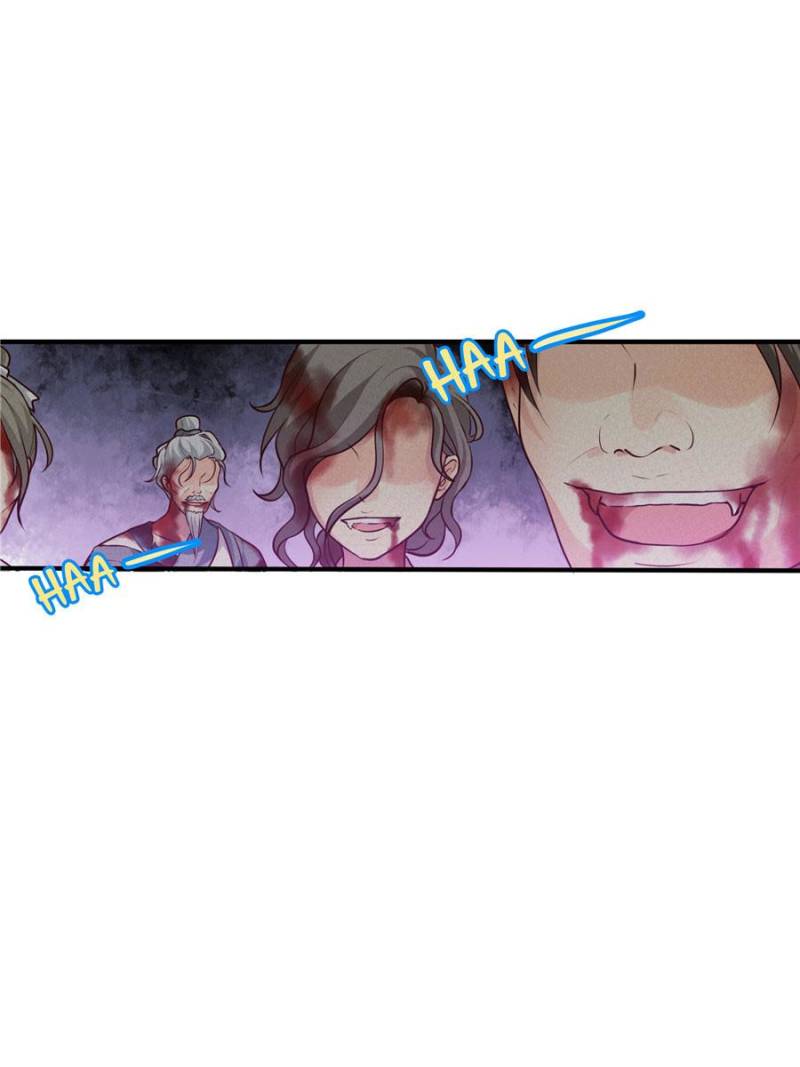 Page 1 of Chapter 2