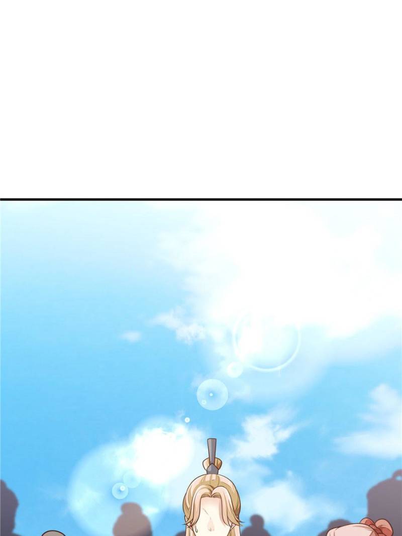 Page 17 of Chapter 2
