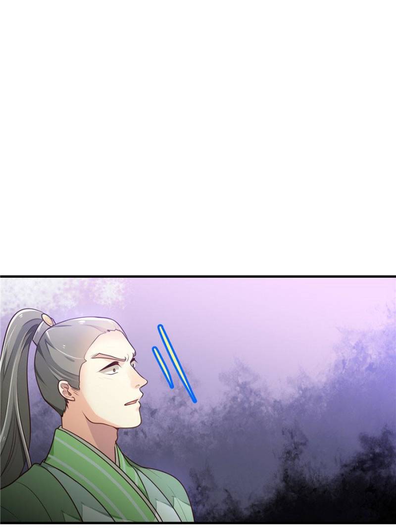 Page 61 of Chapter 2