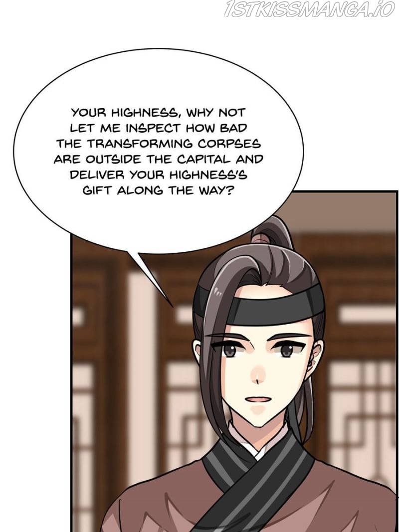 Page 33 of Chapter 20