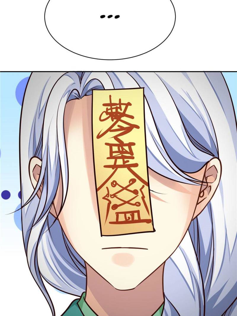 Page 63 of Chapter 22