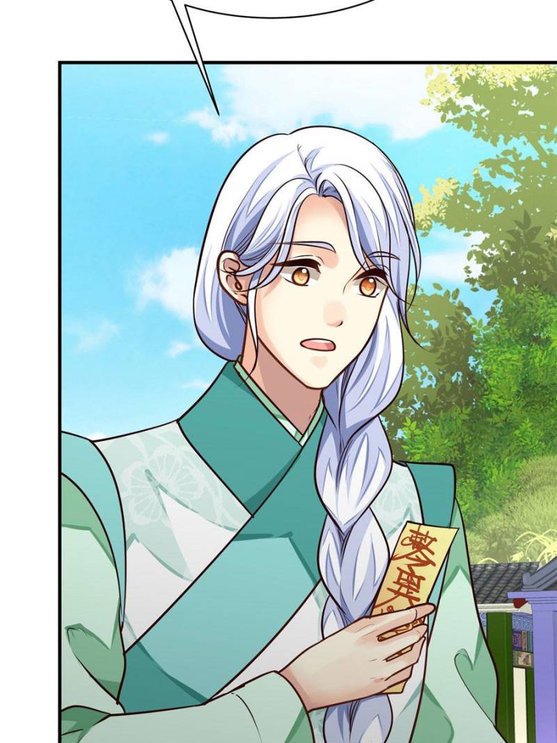 Page 65 of Chapter 22