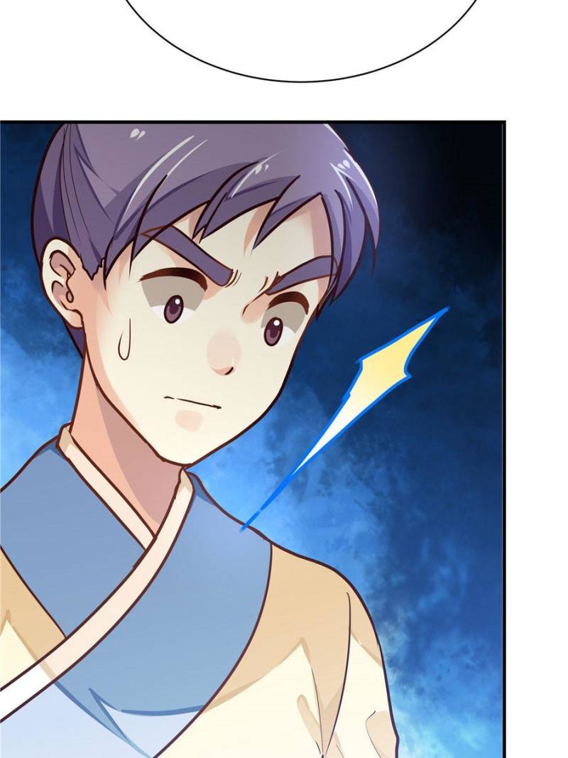 Page 17 of Chapter 23