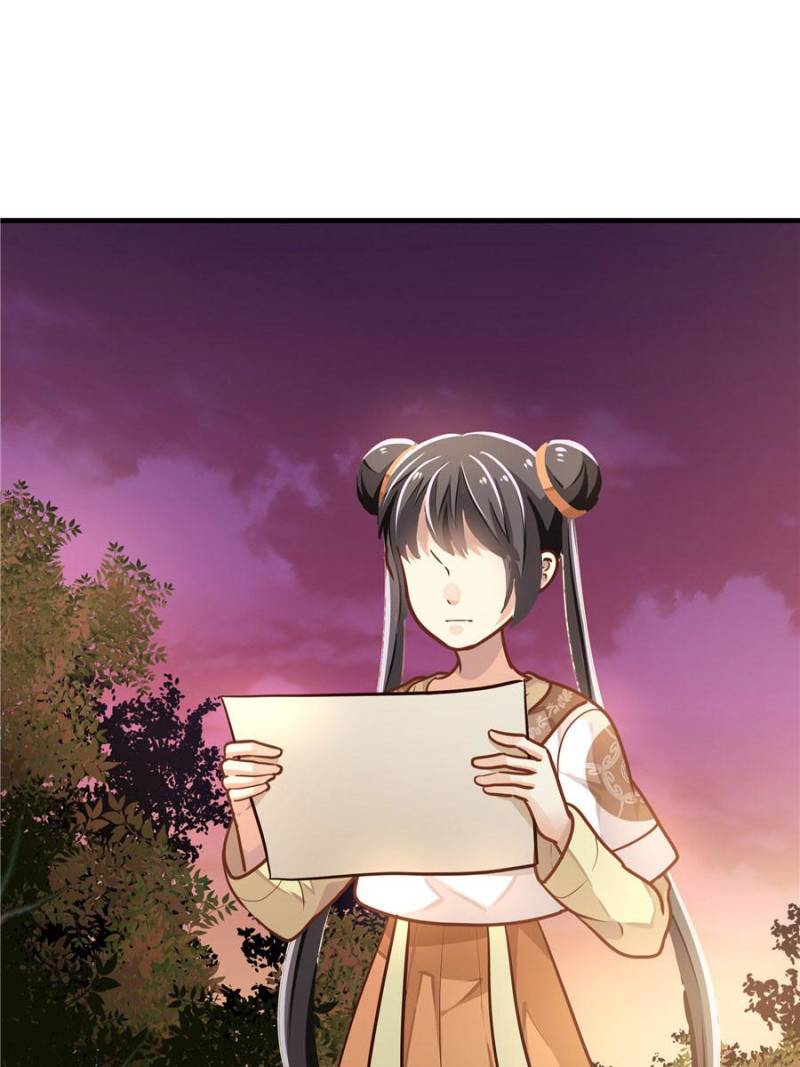 Page 75 of Chapter 25