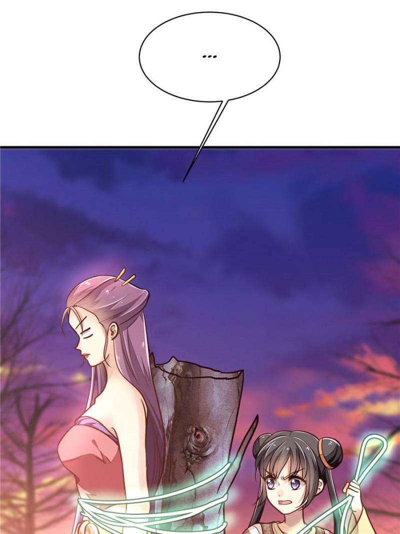 Page 47 of Chapter 26