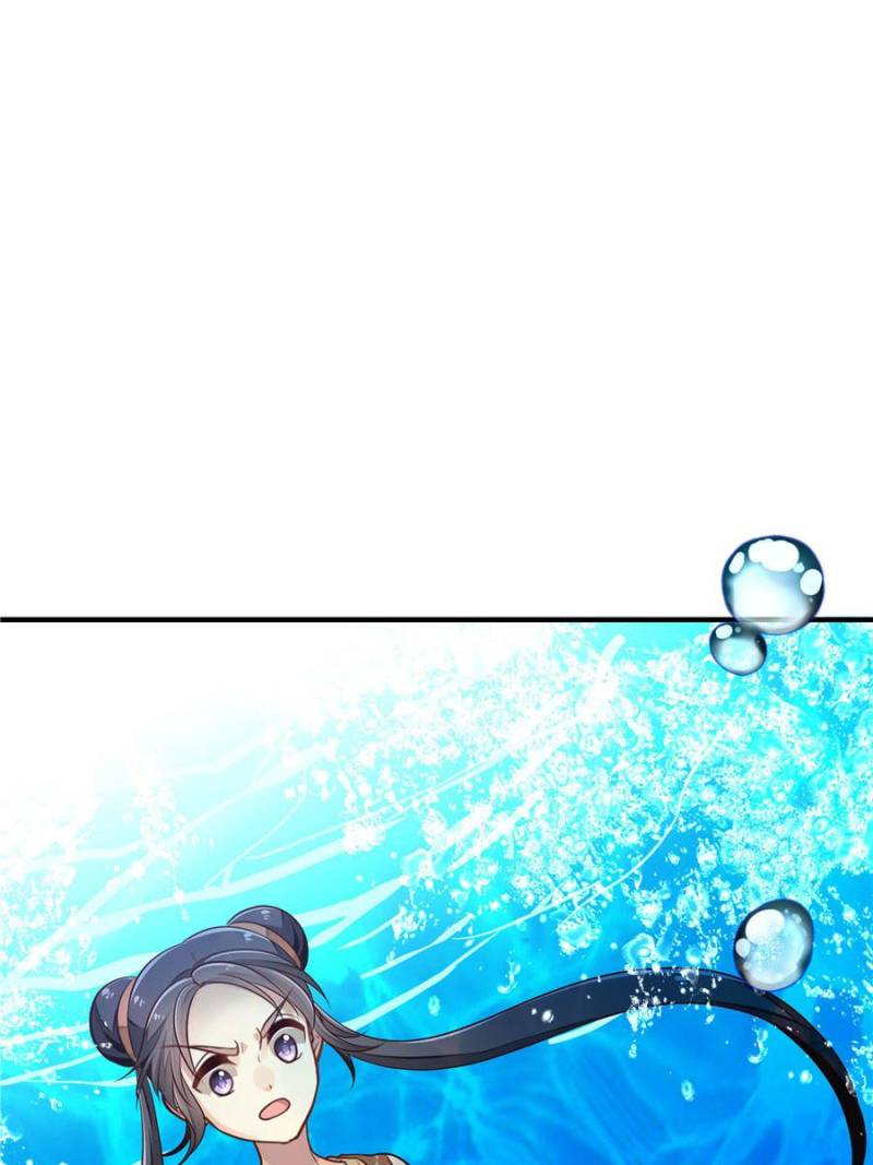 Page 79 of Chapter 26
