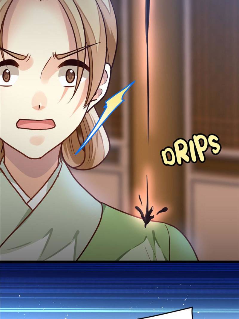 Page 17 of Chapter 28