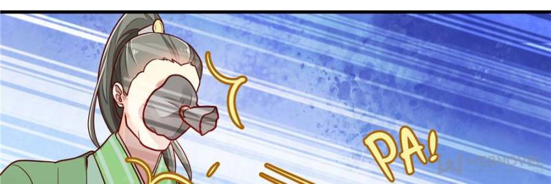 Page 16 of Chapter 3