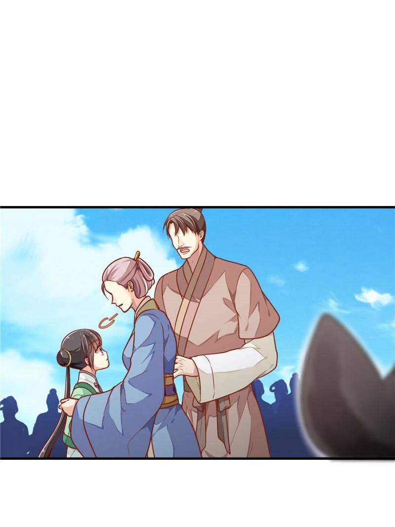 Page 31 of Chapter 3