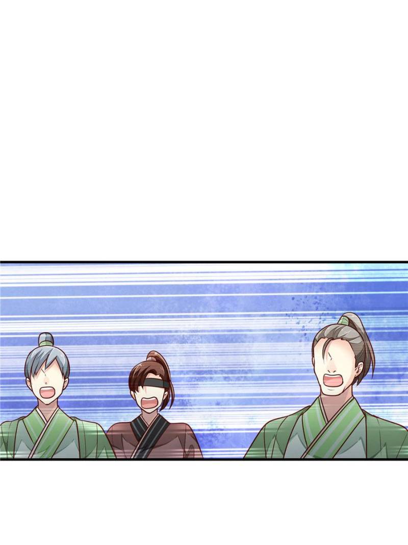 Page 46 of Chapter 3
