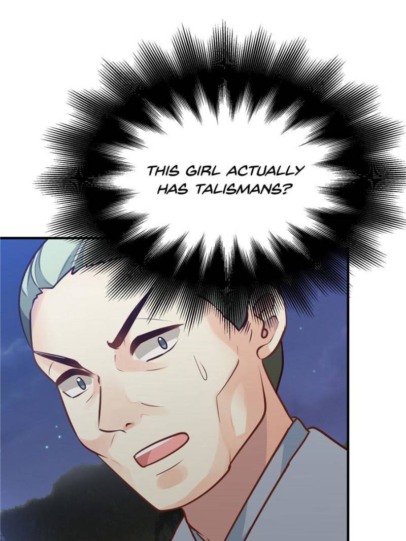 Page 1 of Chapter 33