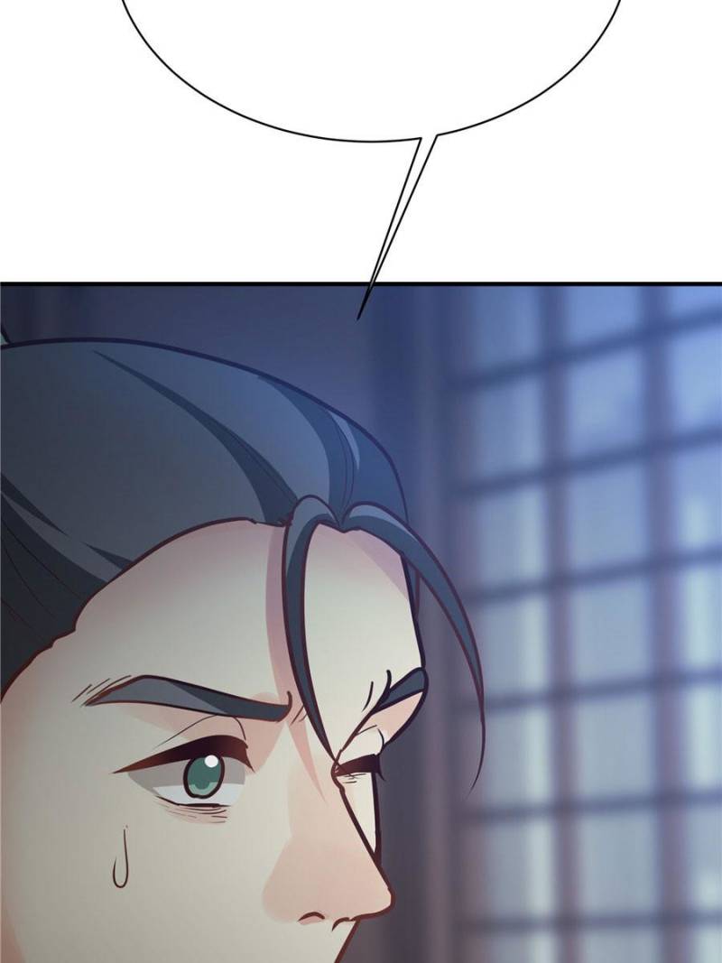 Page 17 of Chapter 35