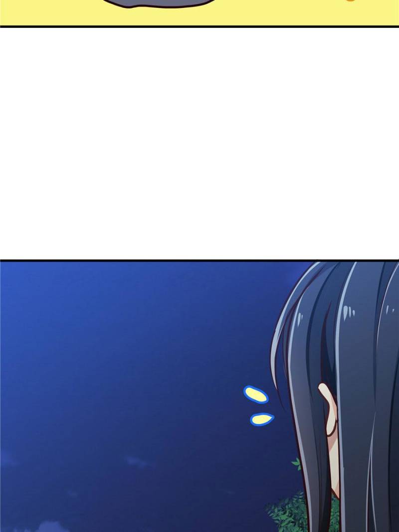 Page 125 of Chapter 4