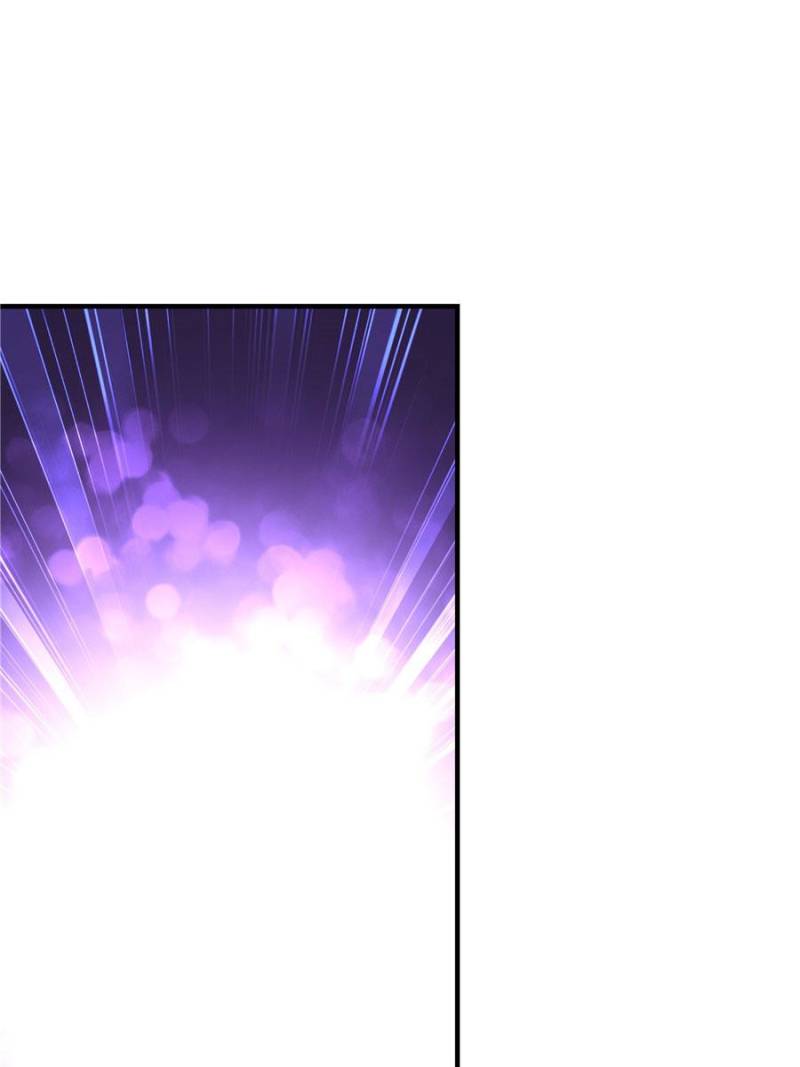 Page 25 of Chapter 4