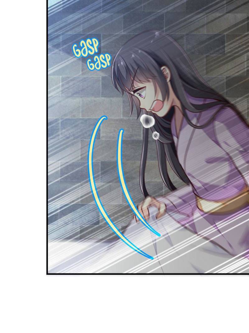 Page 27 of Chapter 4