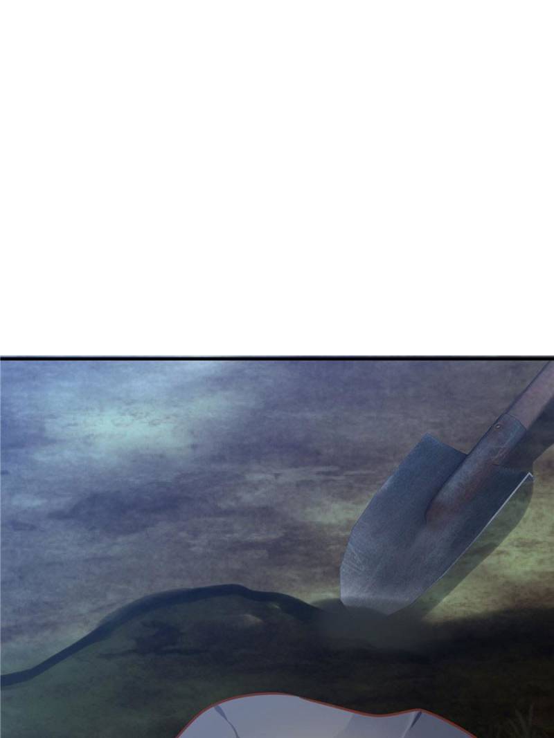 Page 71 of Chapter 4