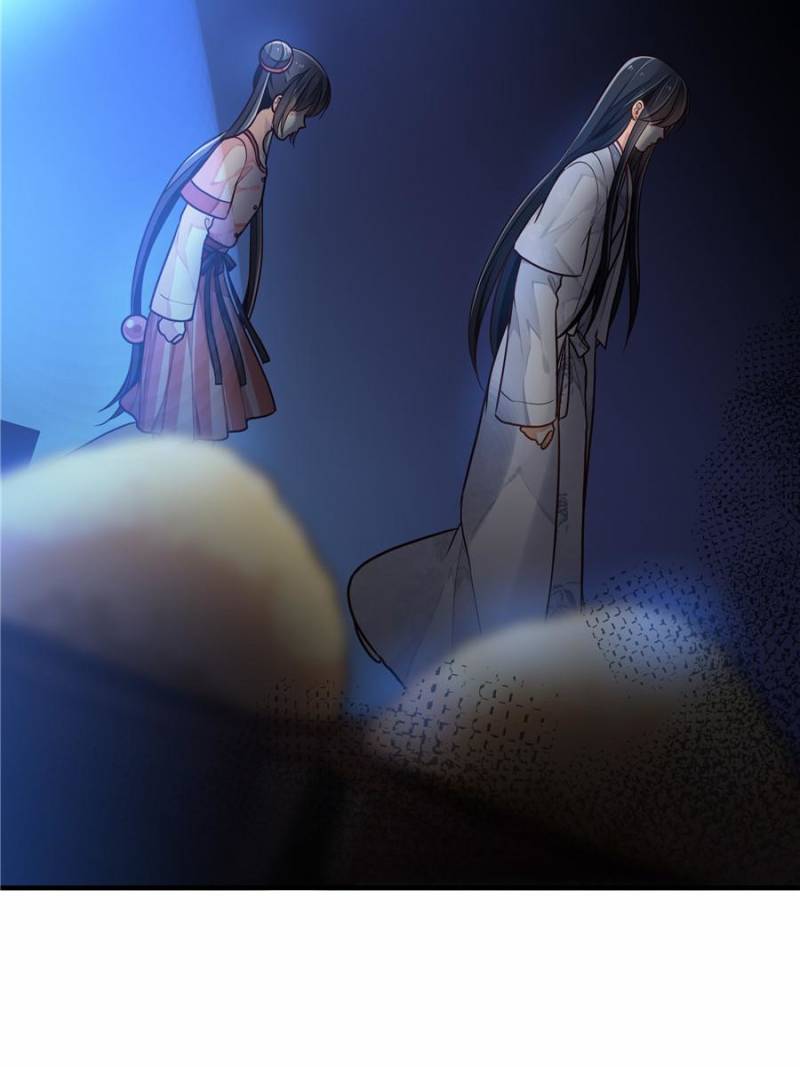 Page 11 of Chapter 40