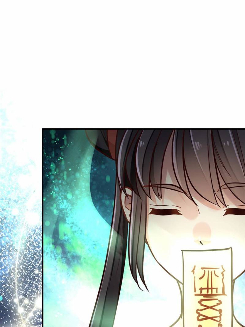 Page 13 of Chapter 40