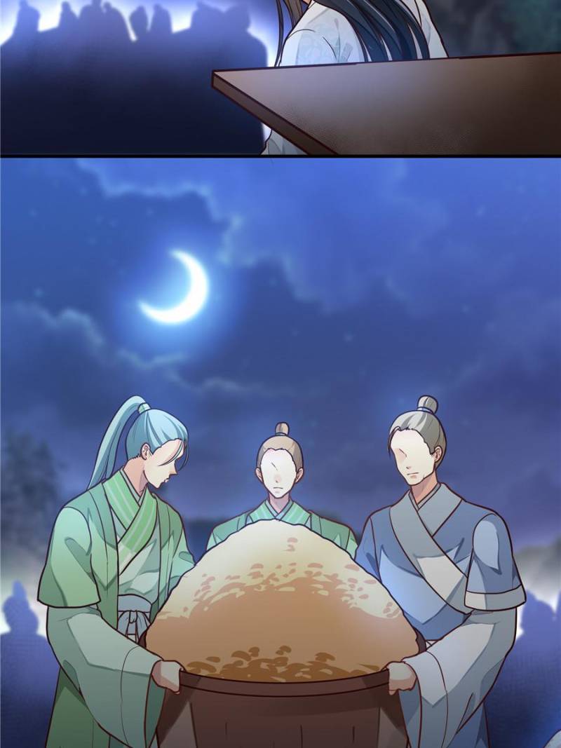 Page 23 of Chapter 40
