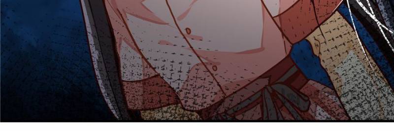 Page 42 of Chapter 40