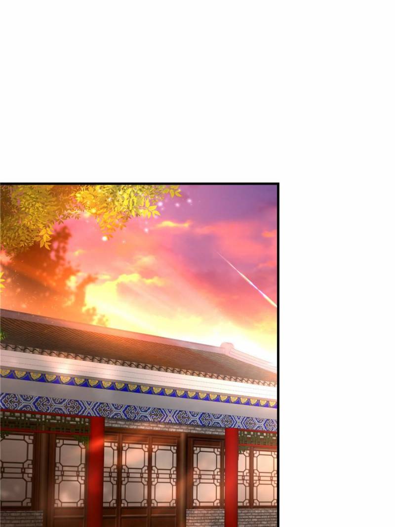 Page 1 of Chapter 42