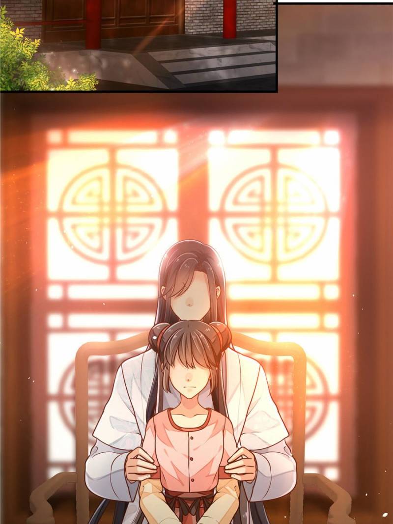 Page 2 of Chapter 42