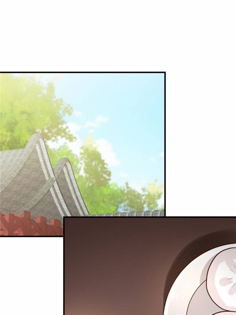 Page 25 of Chapter 43