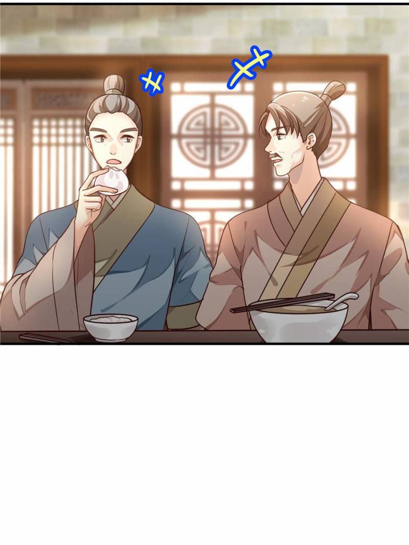 Page 28 of Chapter 43
